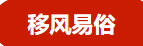 QQ截圖20240327164522.png
